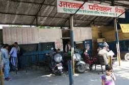 The Mussourie Bus Stand in DehraDun